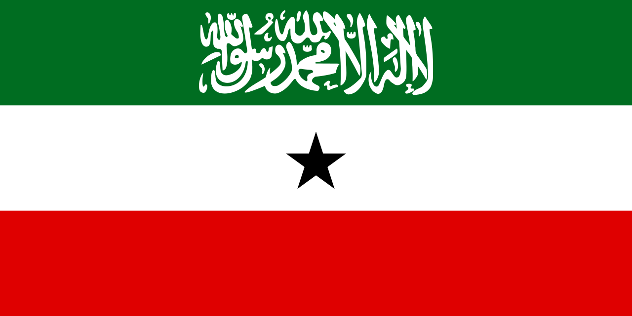 索馬利蘭共和國國旗