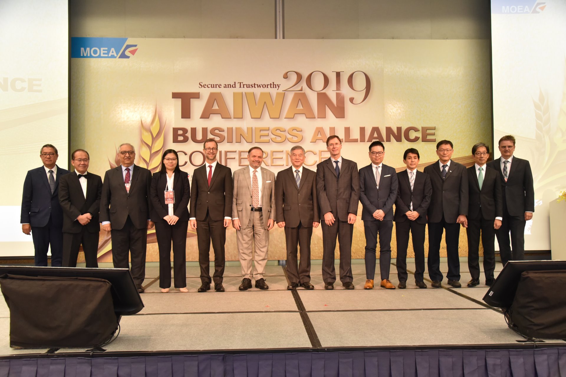 2019 Taiwan Business Alliance Conference photo-1