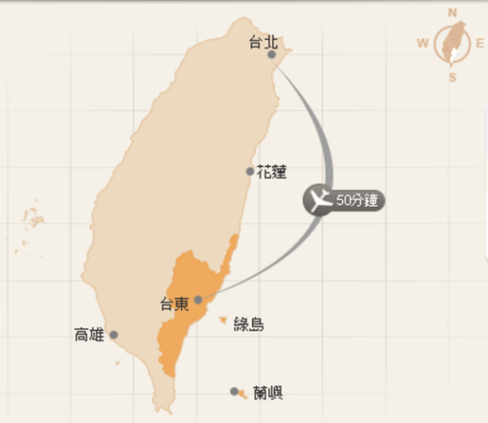 臺東縣航空地理位置圖2