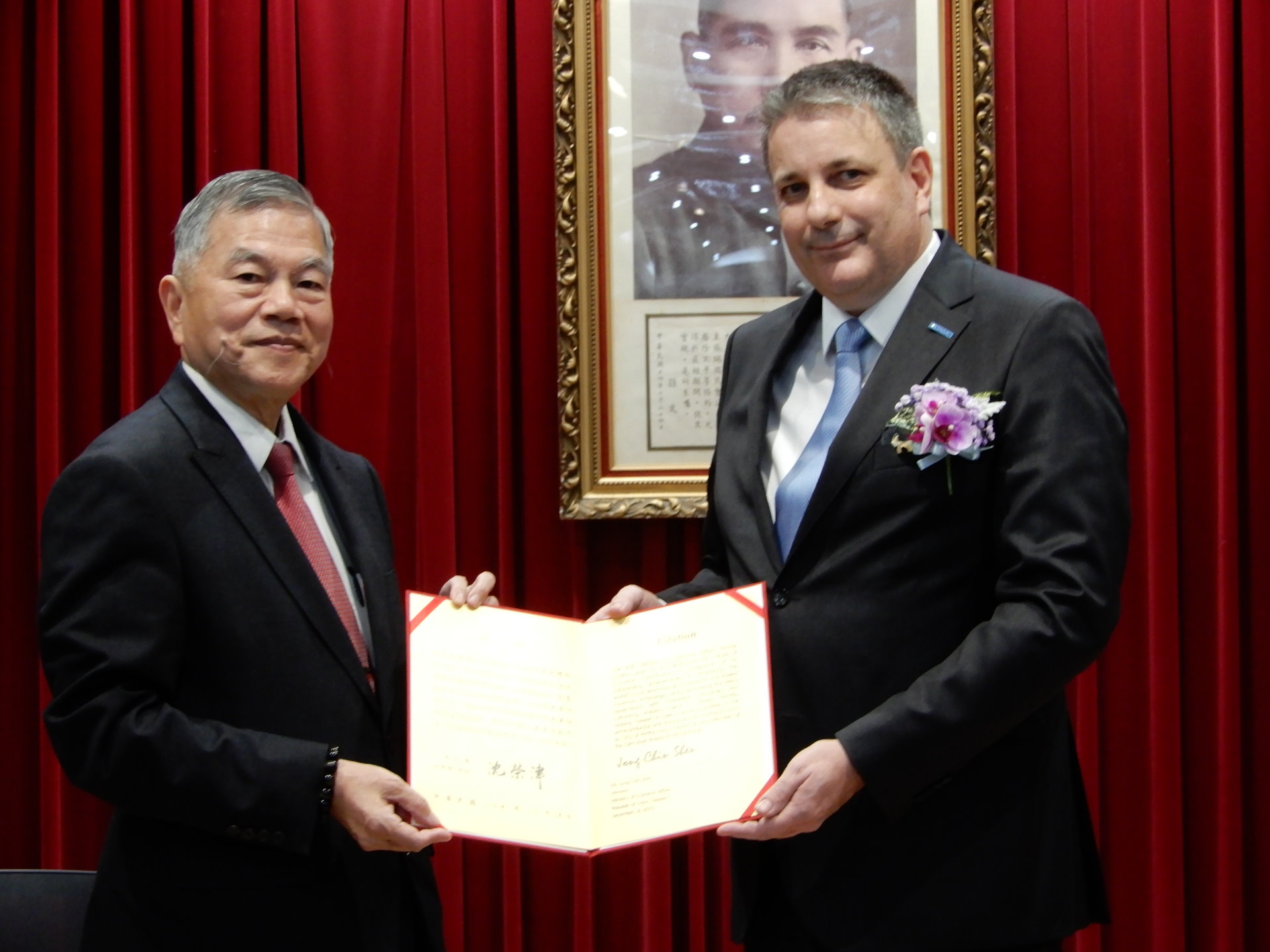Merck awarded Medal of Economic Contribution Photo-1
