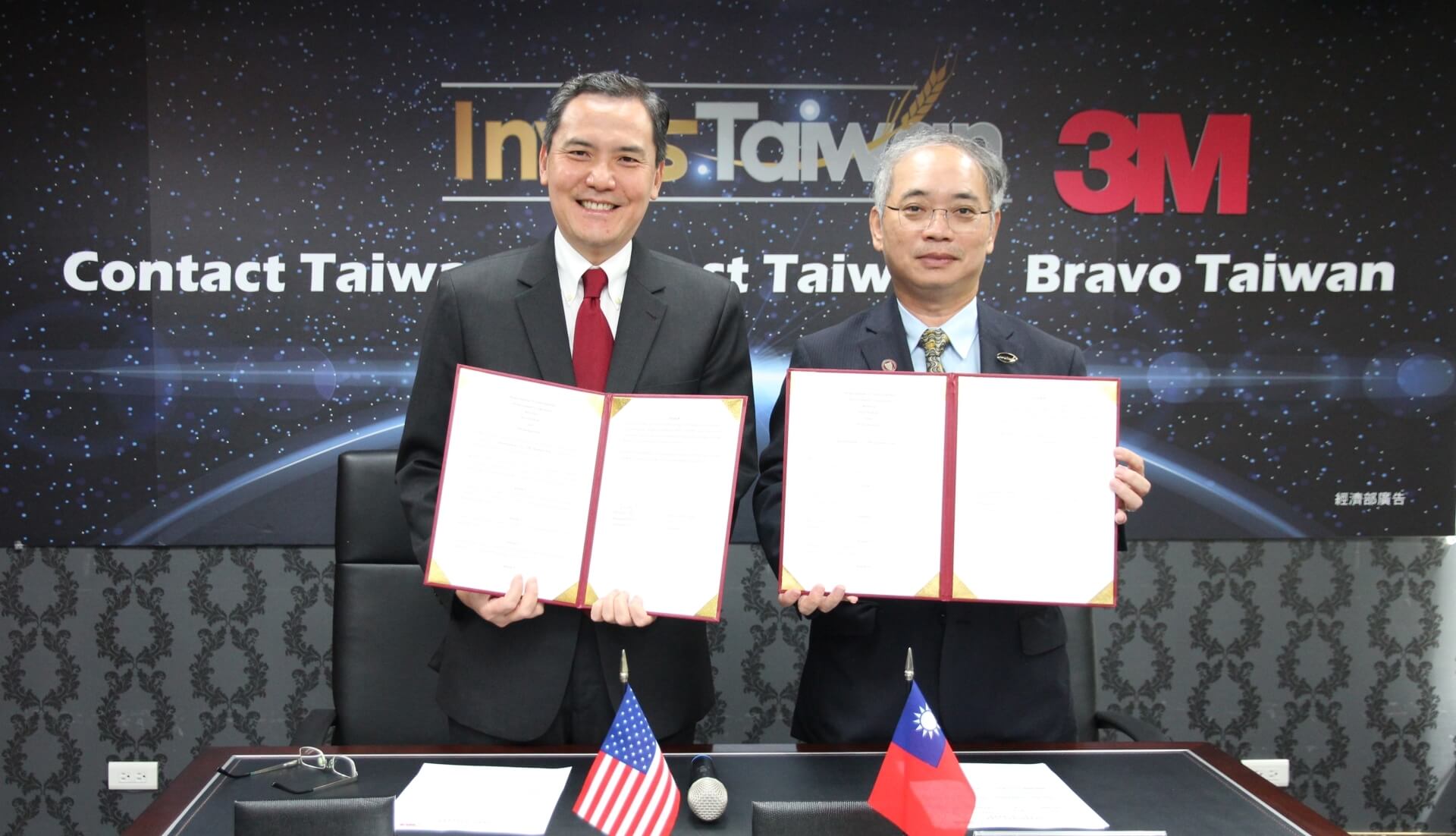 投資臺灣事務所與美商3M臺灣子公司舉行投資合作備忘錄簽署儀式相片-1