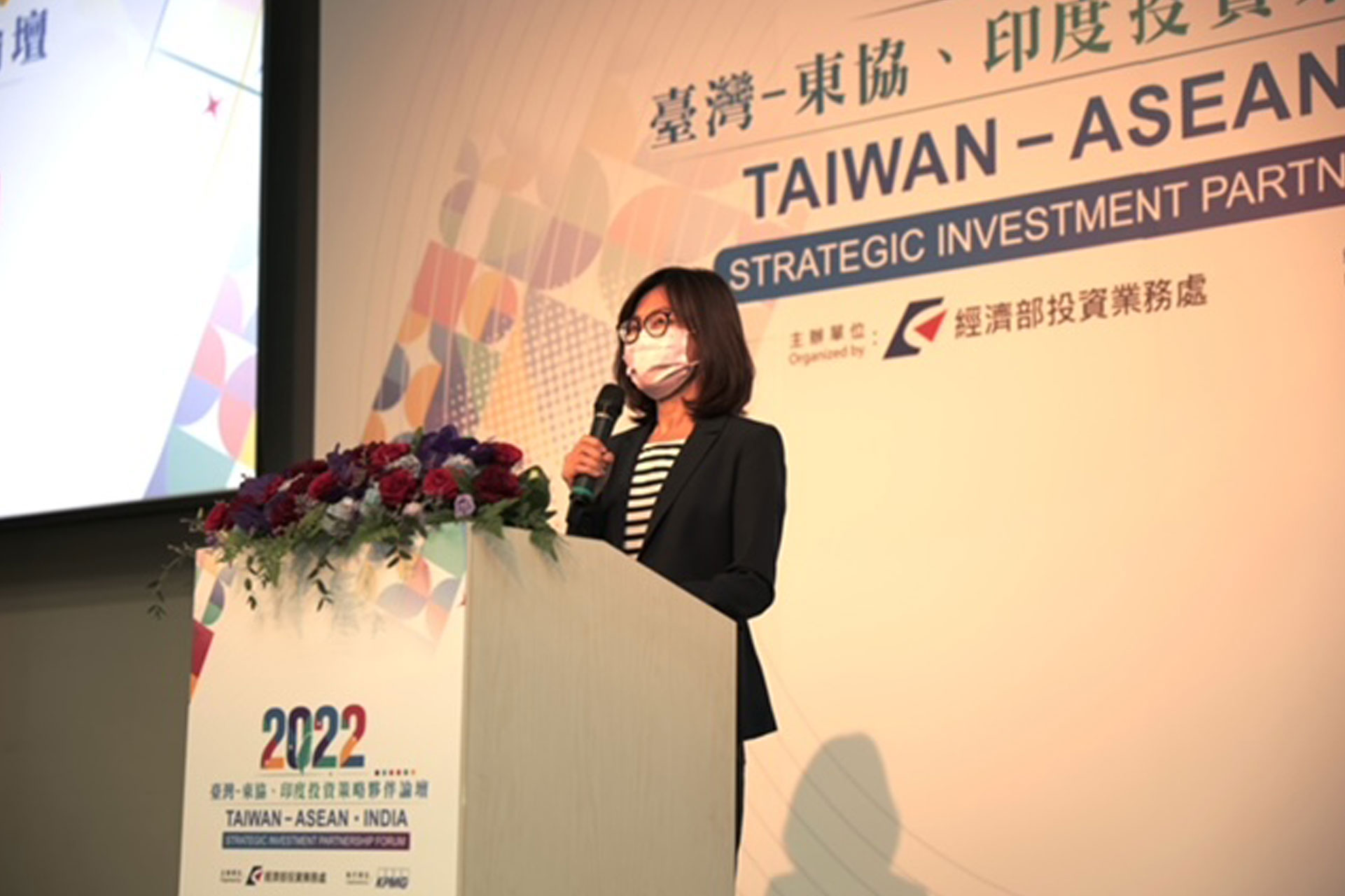 2022臺灣-東協、印度投資策略夥伴論壇-4